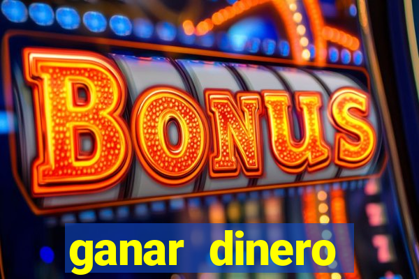 ganar dinero jugando mercado pago